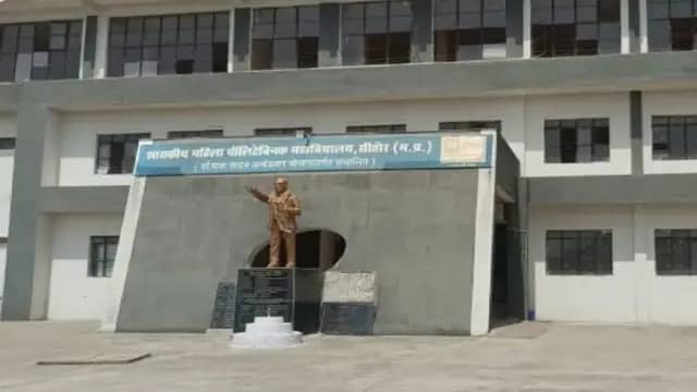 सीहोर: ​शासकीय महिला पॉलीटेक्निक में त्रिदिवसीय तकनीकी कार्यशाला का होगा आयोजन