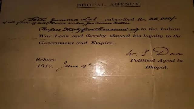 सीहोर: 109 साल पुराने 35 हजार के कर्ज पर UK का किनारा! सीहोर के रुठिया परिवार के दस्तावेजों को नहीं मिला आधार