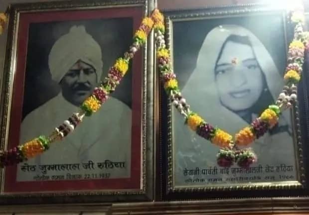 सीहोर: 109 साल पुराने 35 हजार के कर्ज पर UK का किनारा! सीहोर के रुठिया परिवार के दस्तावेजों को नहीं मिला आधार