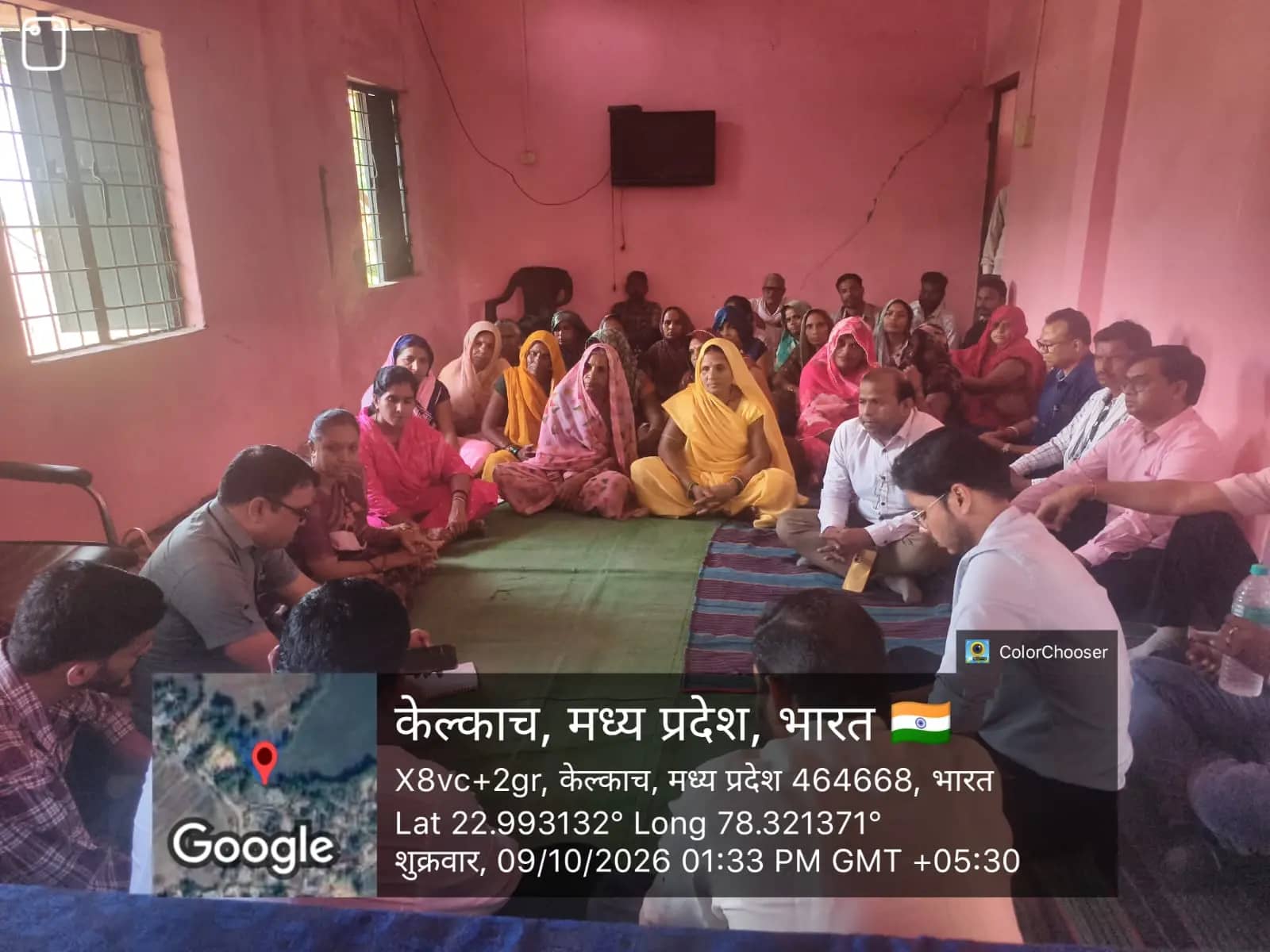 रायसेन: कैलकच्छ पंचायत को गरीबी-मुक्त बनाने की पहल, परिवारों की जरूरतों का होगा सर्वे