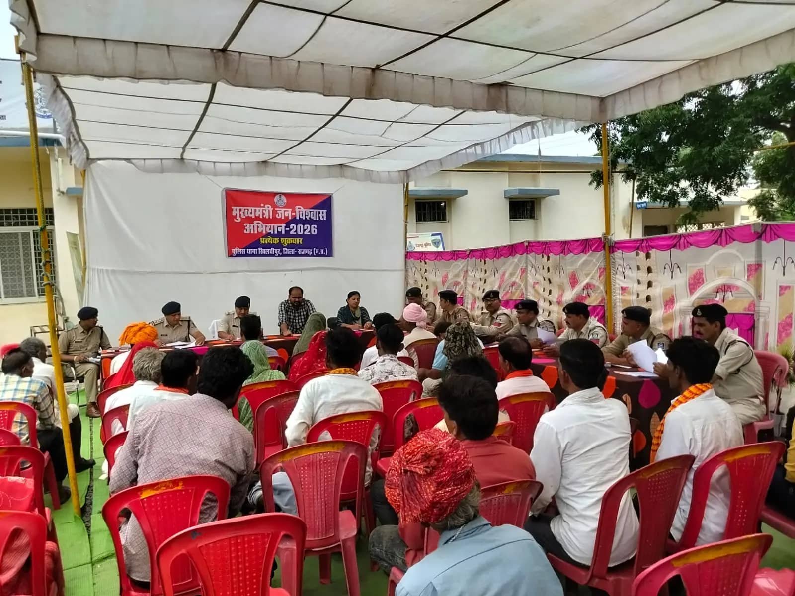 खिलचीपुर थाने में 20 शिकायतों का मौके पर निराकरण, जमीन विवाद भी आपसी सहमति से सुलझा