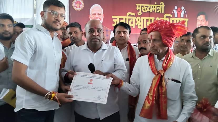 मुख्यमंत्री जन विश्वास अभियान: खिलचीपुर में 454 CM हेल्पलाइन शिकायतों का निराकरण, युवाओं और महिलाओं को भी मिला लाभ