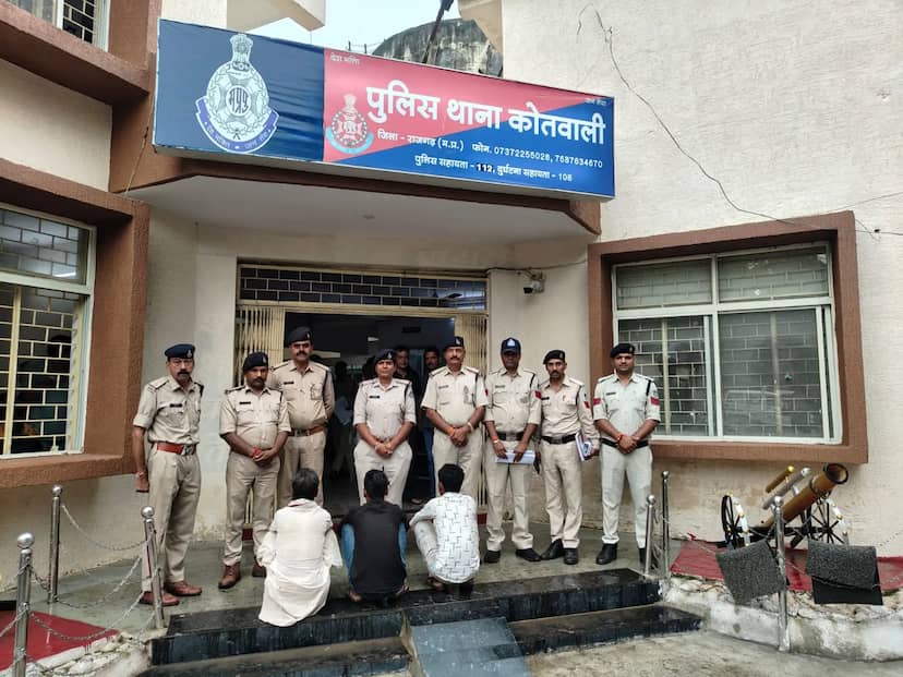 नातरा झगड़ा के नाम पर 30 लाख की मांग; फसल काटकर किया नुकसान, राजगढ़ में चार आरोपी गिरफ्तार