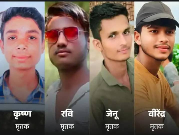 नैनपुर में गणेश पंडाल में करंट दौड़ा, 4 युवकों की मौत; 3 घायल, एक जबलपुर रेफर