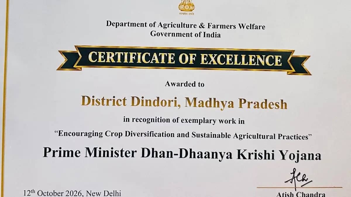 प्राकृतिक खेती को बढ़ावा देने पर डिंडौरी को राष्ट्रीय सम्मान, 12,258 किसानों ने अपनाई प्राकृतिक खेती