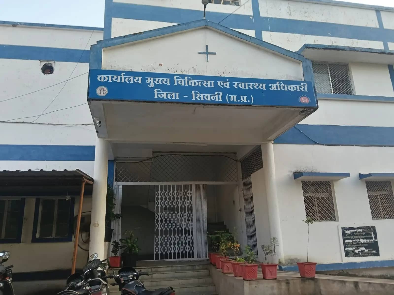 सिवनी जिला अस्पताल के SNCU में 6 महीने में 80 नवजातों की मौत, जांच शुरू