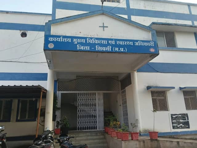 सिवनी जिला अस्पताल के SNCU में 6 महीने में 80 नवजातों की मौत, जांच शुरू