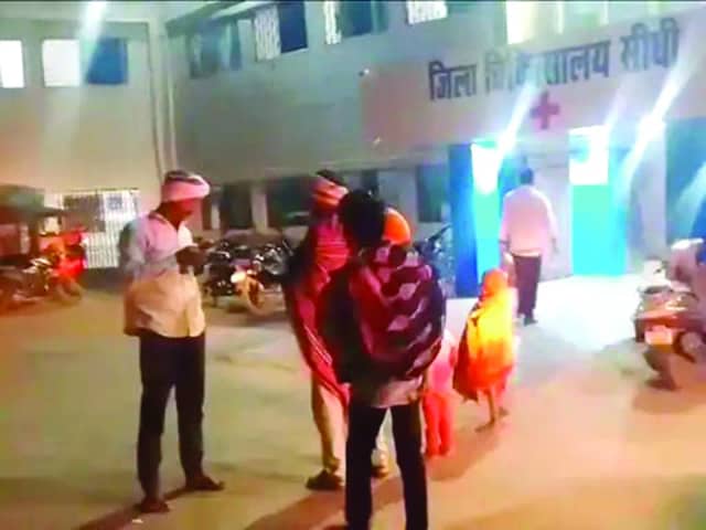 सीधी में संदिग्ध भोजन खाने से एक ही परिवार के 5 सदस्य बीमार, दो बच्चों की हालत गंभीर