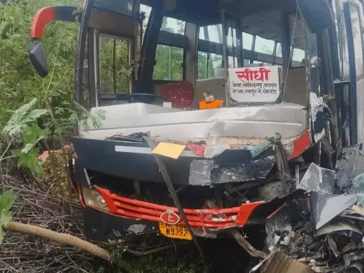 सीधी में बस-कार की आमने-सामने भिड़ंत से 3 की मौत, 5 साल की मासूम गंभीर