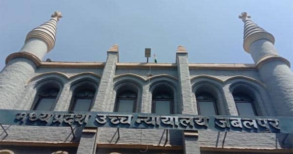 मप्र हाईकोर्ट ने पुलिस जांच पर उठाए सवाल, कहा- जांच एजेंसियों का ध्यान सिर्फ छोटी मछलियों पर, बड़ी मछलियां इनका पेट भर रही
