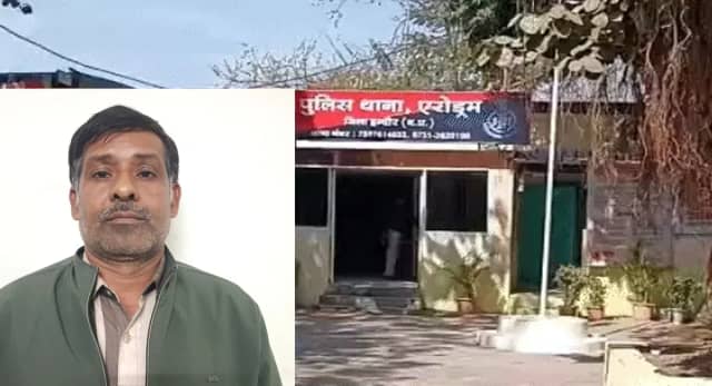  इंदौर में  पति बना कातिल - गला घोंटकर पत्नी की हत्या, अस्पताल पहुंचा कर रचता रहा झूठ का नाटक