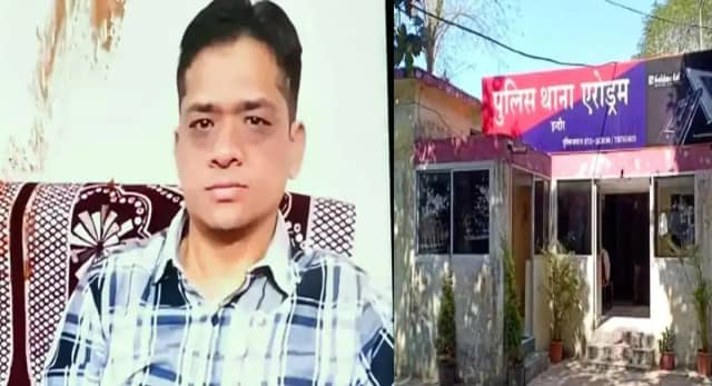 इंदौर में बाइक टकराने का विवाद - रिटायर्ड पुलिसकर्मी के बेटे की पीट-पीटकर हत्या