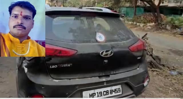 कार में मिला पुजारी का शव, सिर में गोली लगने से मौत नजदीक मिली पिस्टल