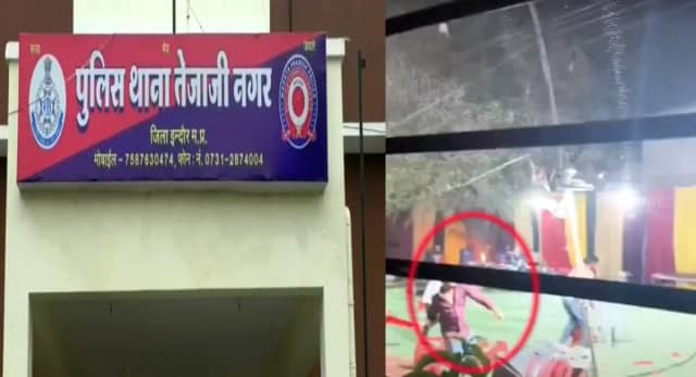  शादी के मंडप में गुंडों का धावा… फेरे से पहले बरपा कहर, डंडों-मुक्कों से बरसाई दहशत!
