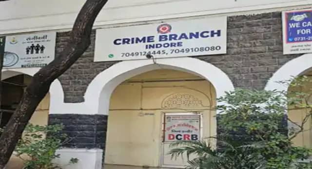क्राइम ब्रांच ने दो आरोपीयो को किया  गिरफ्तार