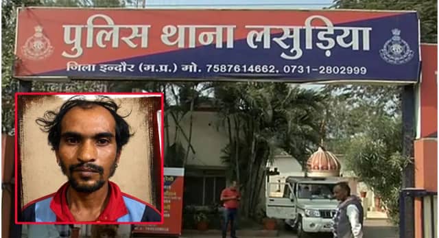 मां को पीट-पीटकर मार डाला
