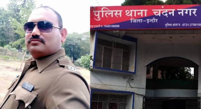 सीएम हेल्पलाइन जांच के बहाने महिला से दुष्कर्म का आरोप,  