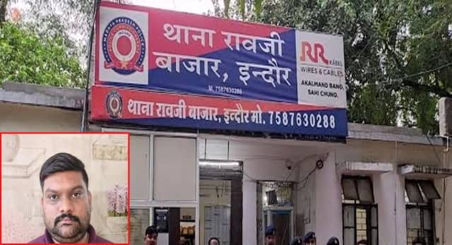 आरोपी के खाते में आए थे ₹13.72 लाख