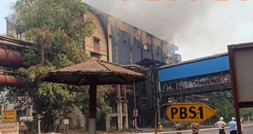 टर्बाइन ब्लास्ट के बाद भीषण आग, कई कर्मचारी घायल