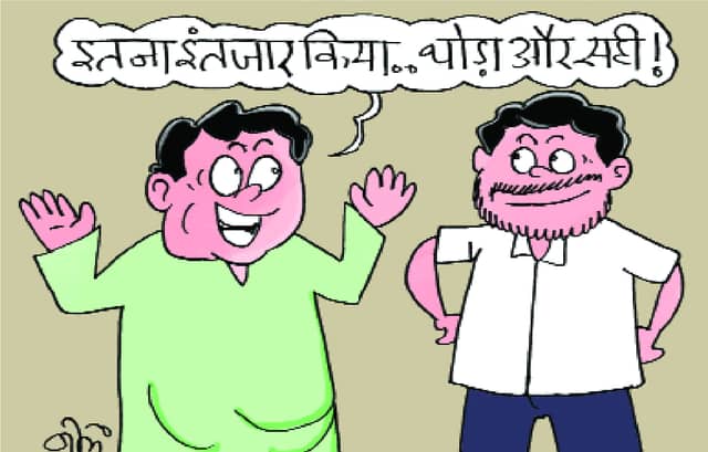 कोयले पर आज से हट जाएगा सेस, पर सस्ती बिजली दो माह बाद मिलेगी