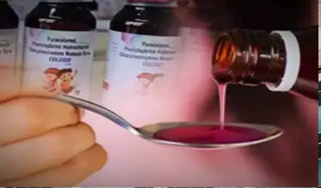 कफ सिरप से बच्चों की मौत के मामले में तमिलनाडु एफडीए की गंभीर लापरवाही उजागर, उसने कभी केंद्र से साझा नहीं की गंभीर अनियमितताएं