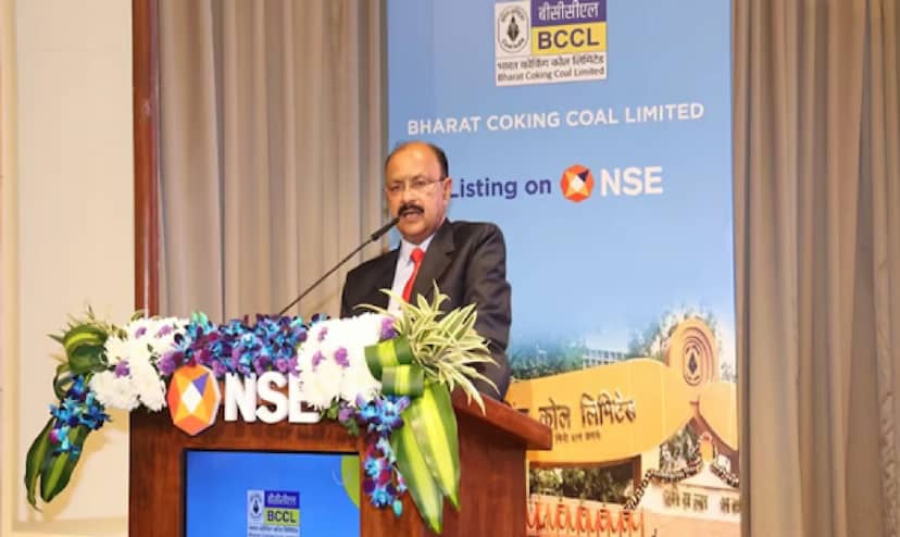  BCCL ने शेयर बाजार में की धमाकेदार एंट्री, 96% प्रीमियम पर लिस्ट हुए कंपनी के शेयर