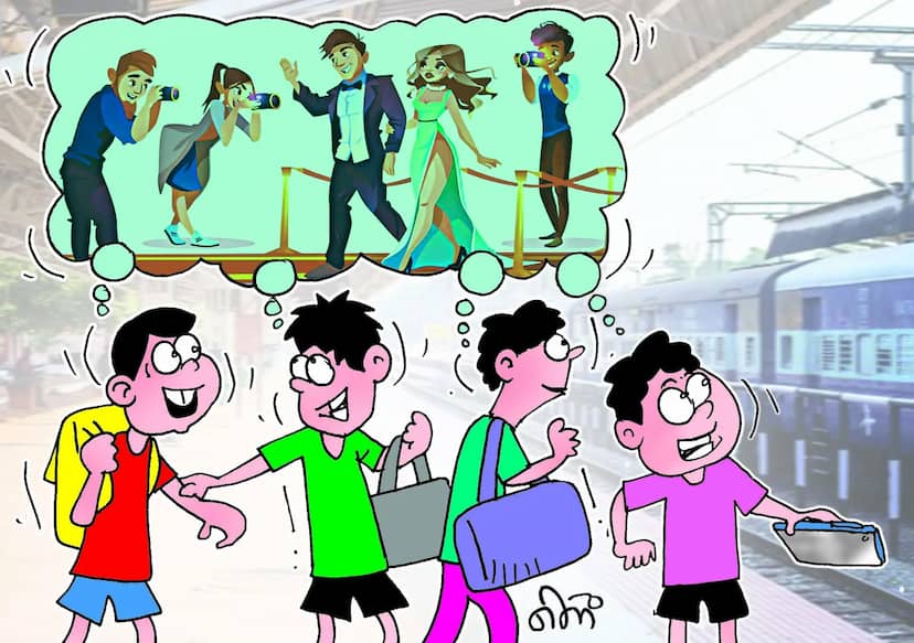पसंदीदा एक्टर से मिलने घर छोड़कर जा रहे थे 4 टीनएजर्स