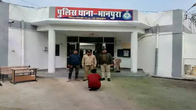मंदसौर के गांधी सागर जलाशय से, मछली की चोरी करके राजस्थान में बेचने जा रही पिकअप पकड़ाई
