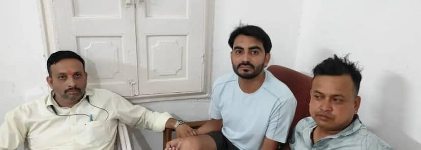  मरीज भेजने के बदले पैथालॉजी वाले से रिश्वत ले रहे दो मेडिकल आफीसर सहित तीन डॉक्टर गिरफ्तार