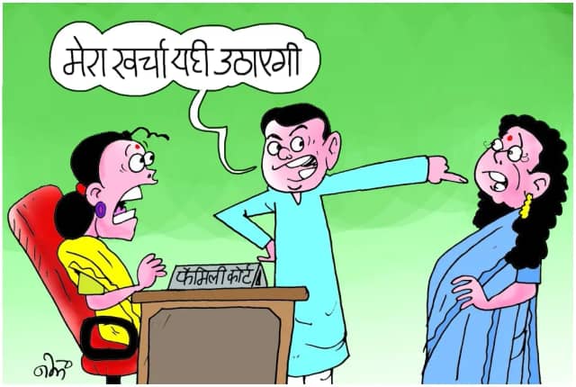 पति ने मां नहीं बनने दिया, आईवीएफ की एनओसी में भी बन रहा बाधा