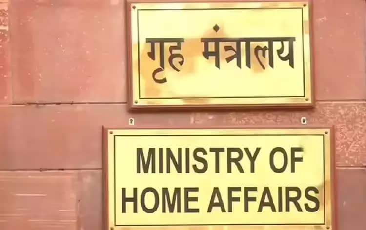 FCRA रजिस्ट्रेशन का खेल? गृह मंत्रालय के 2 अधिकारी गिरफ्तार, रिश्वत मांगने का आरोप