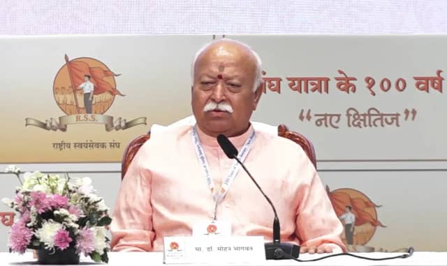 संघ प्रमुख डॉ. भागवत ने कहा...संत-महात्माओं के ज्ञान से भारत मजबूत राष्ट्र