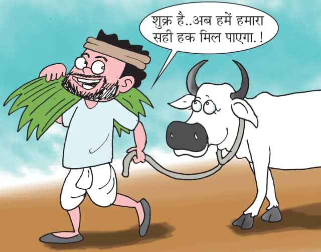 मध्यप्रदेश में 7,000 मिल्क कलेक्शन सेंटरों में लगेंगी ऑटोमेटिक मशीनें