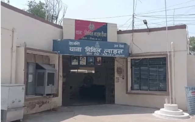 ब्राह्मण युवतियों पर आपत्तिजनक पोस्ट करने वाले यूट्यूबर मनीष पटेल ने किया सरेंडर