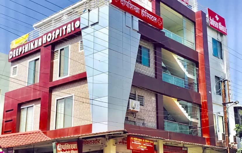 भोपाल के दीपशिखा अस्पताल में लगी आग, मरीजों को सुरक्षित निकाला; शॉर्ट सर्किट से हादसा  