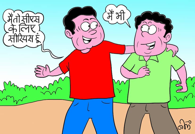 Higher Education-कंप्यूटर साइंस में नहीं मिली तो छोड़ दी फ्री की सीट, EWS की 60 फीसदी सीटें खाली