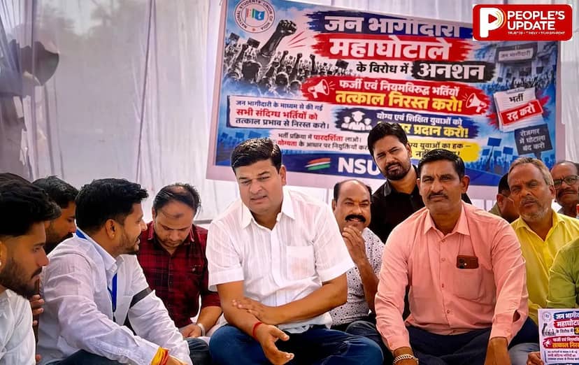 सीहोर कॉलेज में महाघोटाले का पर्दाफाश, NSUI का आमरण अनशन, बोले-'छात्रों की फीस पर डकैती अब बर्दाश्त नहीं'