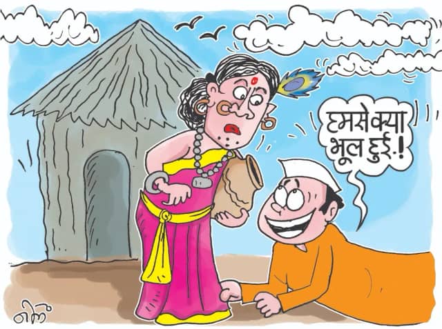 भाजपा को सता रही ट्राइबल बेल्ट की चिंता, हारी हुई 66 सीटों में से 31 आरक्षित वर्ग की, तीन कैटेगरी में बांटी