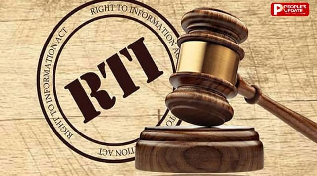 National RTI Day- सूचना के अधिकार के 4 सफल उदाहरण, जिनसे सिस्टम बदला और गड़बड़ियों का किया पर्दाफाश 