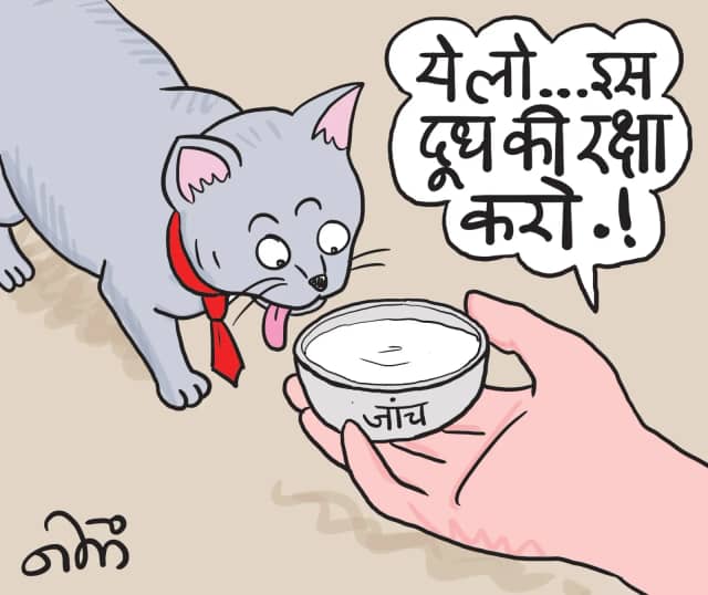 डिप्टी सीएम के ओएसडी का केस- आबकारी उपायुक्त प्रमोद झा पर पहले से आरोप, उन्हीं से कराई दीपम रायचुरा की जांच