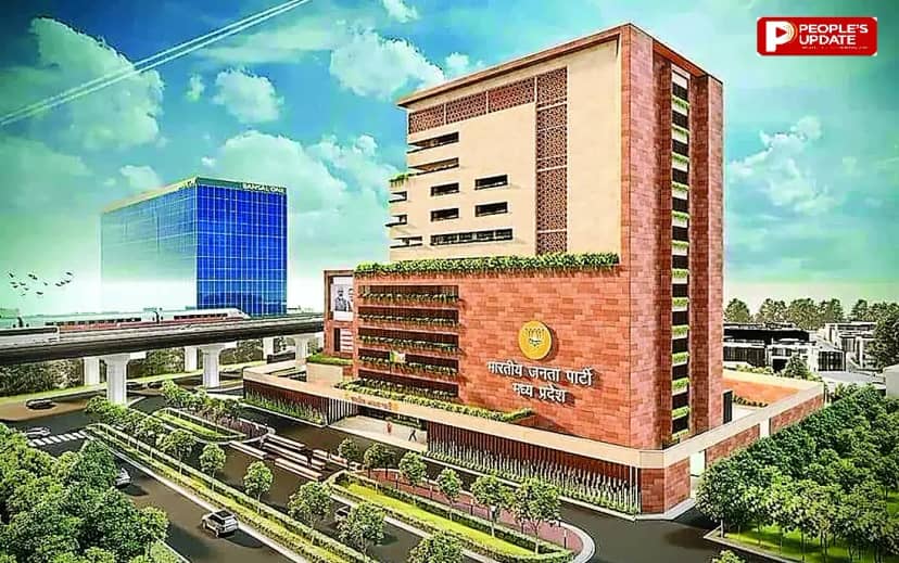 भाजपा का 11 मंजिला हाईटेक प्रदेश मुख्यालय तैयार; लागत 100 करोड़, बिल्डिंग में ऑडिटोरियम, वॉर रूम, मीडिया सेंटर और गेस्ट हाउस भी