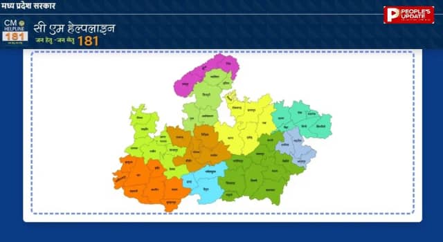 उच्च शिक्षा विभाग: छात्रों की लंबित शिकायतों में जबलपुर संभाग प्रदेश में सबसे आगे, भोपाल में सबसे कम
