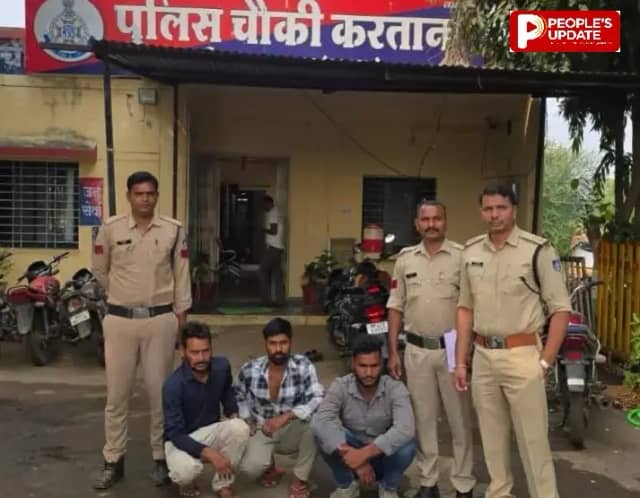 हरदा के दो गांवों से सोलर पंप की केबल चोरी करने वाले तीन आरोपी गिरफ्तार, किसानों ने जताई गिरोह की आशंका 