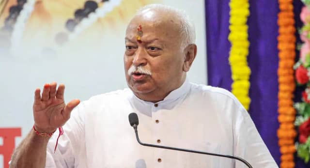 बेलगावी में 10 से 12 जुलाई तक RSS की बैठक, संगठन में बदलाव से लेकर युवाओं के मुद्दों पर होगा मंथन