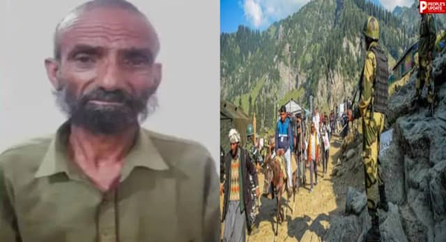 सीमा पार आतंकी नेटवर्क से कनेक्शन! कठुआ से हाजी लतीफ गिरफ्तार, J&K पुलिस की बड़ी कार्रवाई
