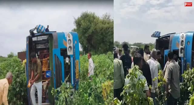 धार में पलटी यात्रियों से भरी बस, 12 घायल, हादसे के बाद ड्राइवर-कंडक्टर फरार!  