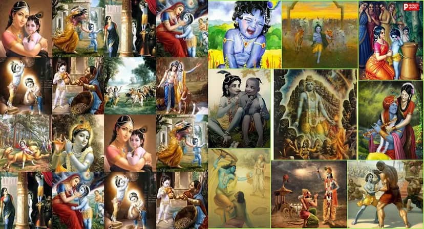 यशोदा के लाड़ले से महाभारत के सारथी तक!  श्रीकृष्ण के जीवन के ये राज शायद ही जानते होंगे आप….