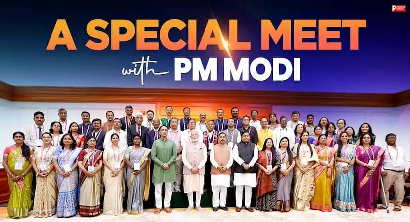  ‘अगर मैं आपका स्टूडेंट होता...’ PM ने मांगी टीचर से सलाह, पूछा- पब्लिक स्पीकिंग कैसे सुधारूं? मिला ये मंत्र!