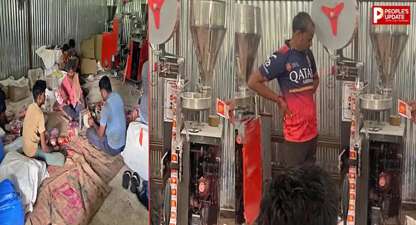 भोपाल में गुटखा फैक्ट्री पर GST का छापा, 60 करोड़ की टैक्स चोरी का खुलासा!   