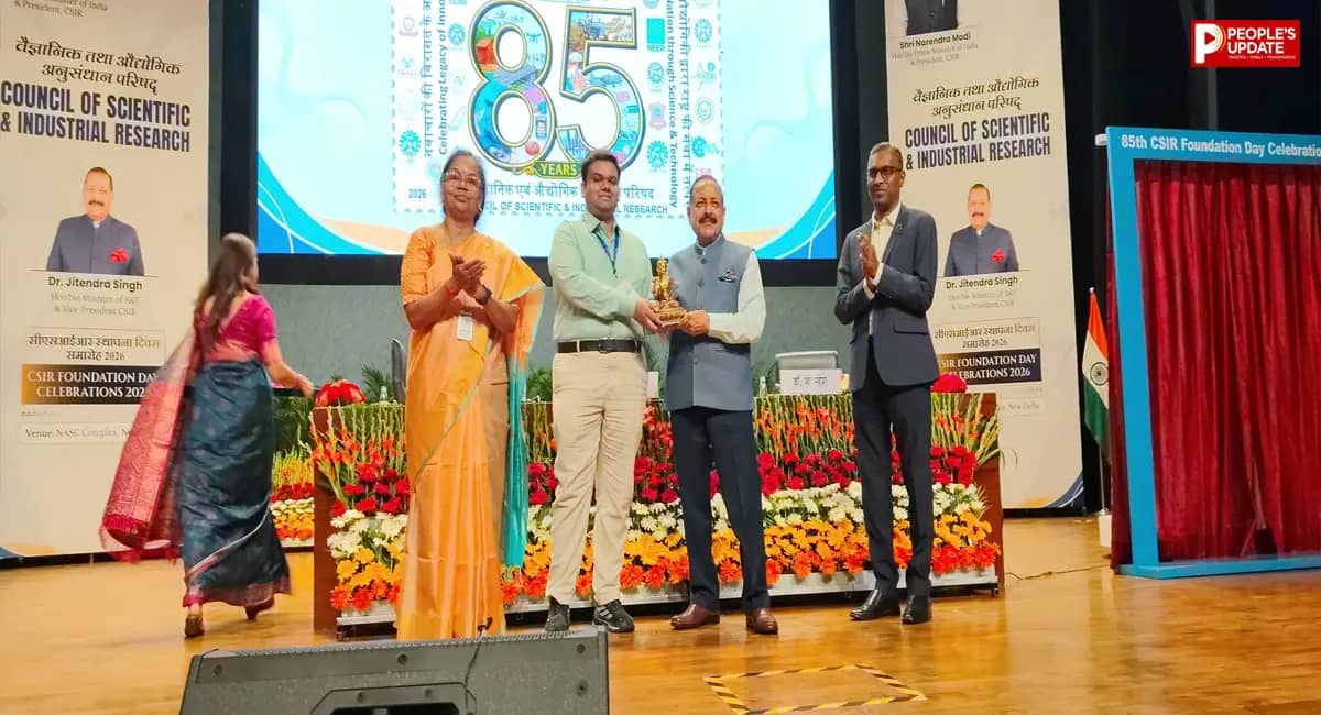दमोह के मयंक का कमाल! CSIR की 85वीं वर्षगांठ पर डिजाइन वाला डाक टिकट जारी, केंद्रीय मंत्री ने किया विमोचन 